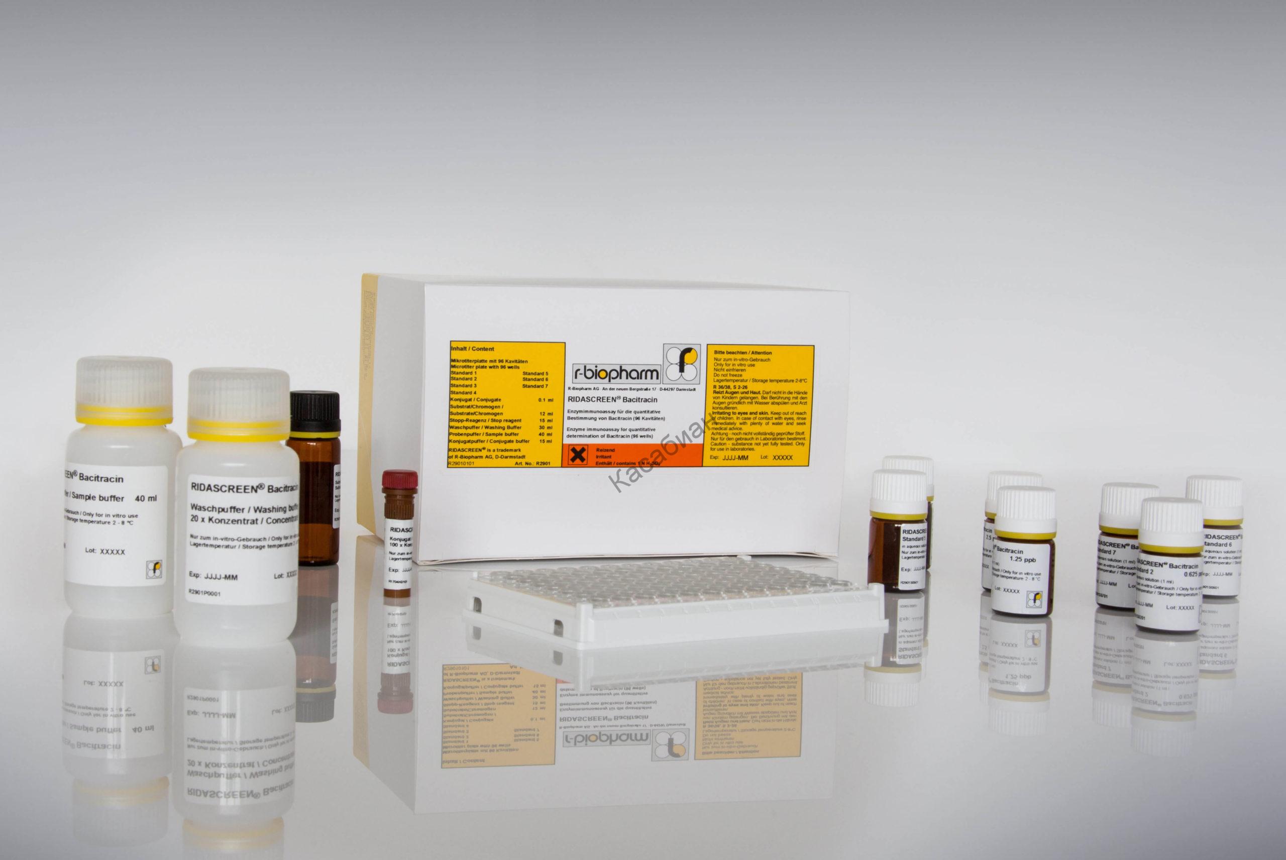 R2901 Ridascreen Bacitracin Bacitracin Kasabian