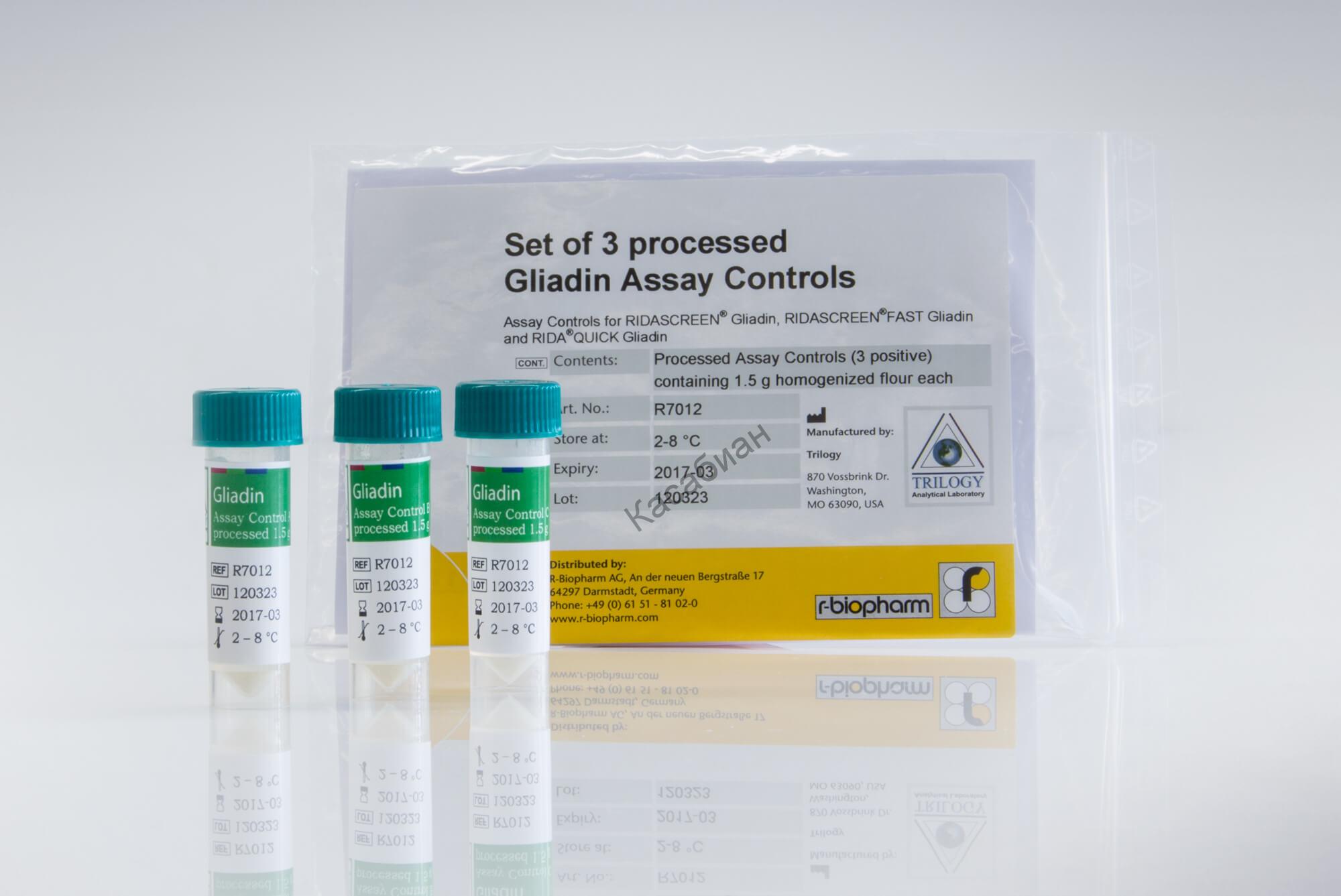 R7012 Set of 3 processed Gliadin Assay Controls Набор из 3-х .